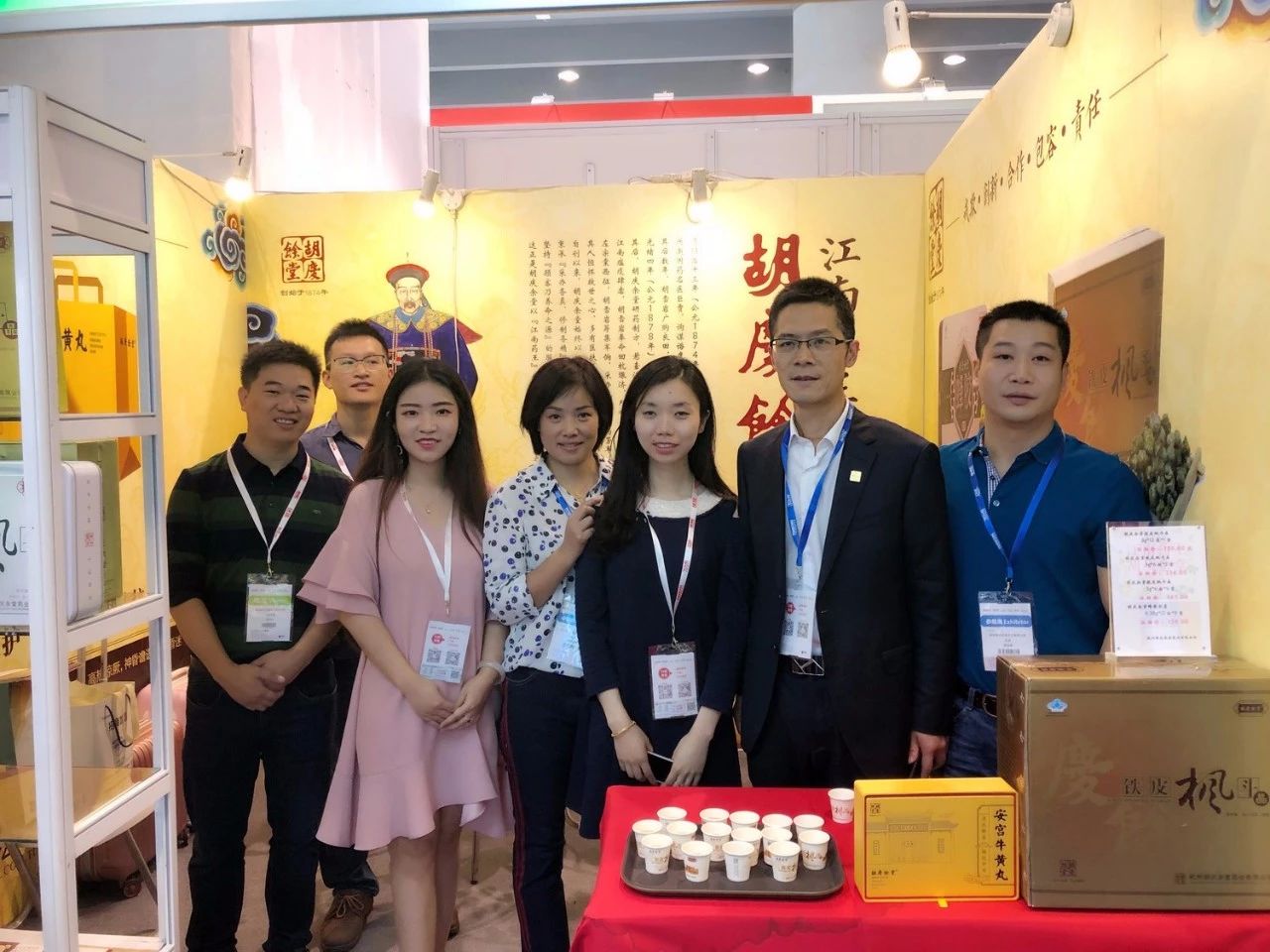 1548381397858993RgDB.jpg 3.jpg