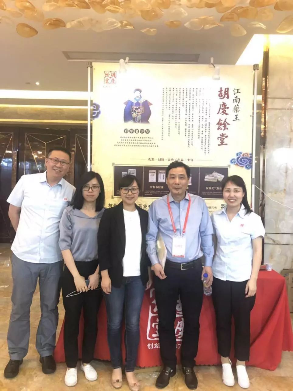 1561950473226274yeKw.jpg 7.jpg